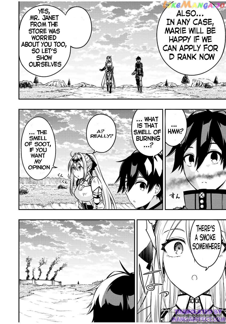 The Reincarnated Inferior Magic Swordsman chapter 65 - page 6
