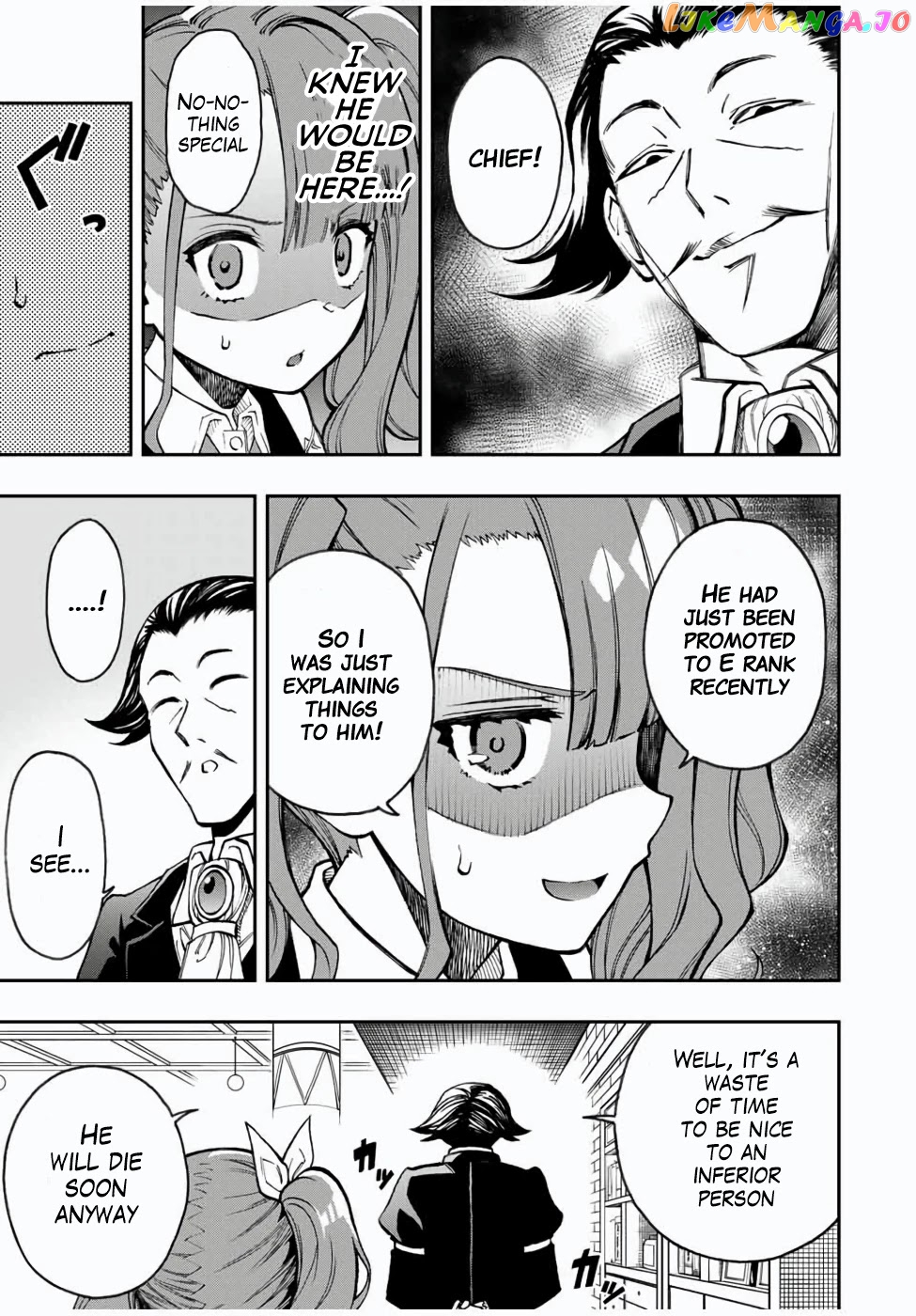 The Reincarnated Inferior Magic Swordsman chapter 25 - page 11
