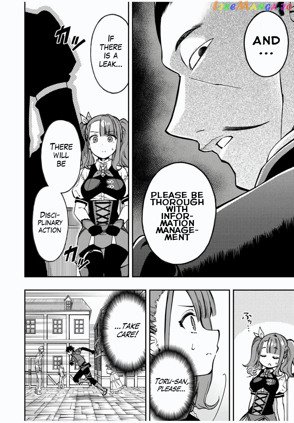 The Reincarnated Inferior Magic Swordsman chapter 25 - page 12