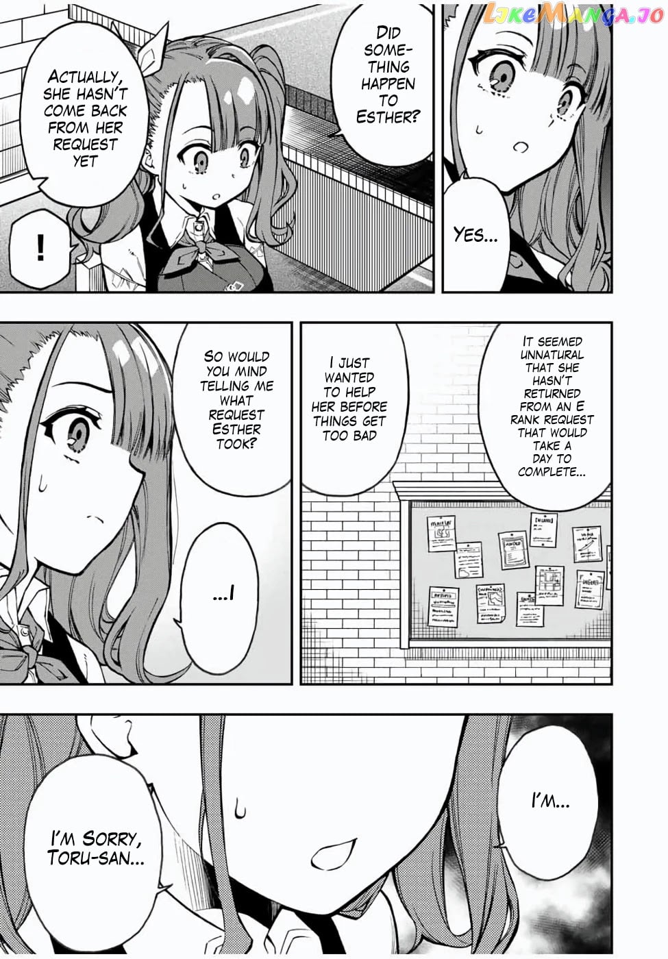 The Reincarnated Inferior Magic Swordsman chapter 25 - page 3
