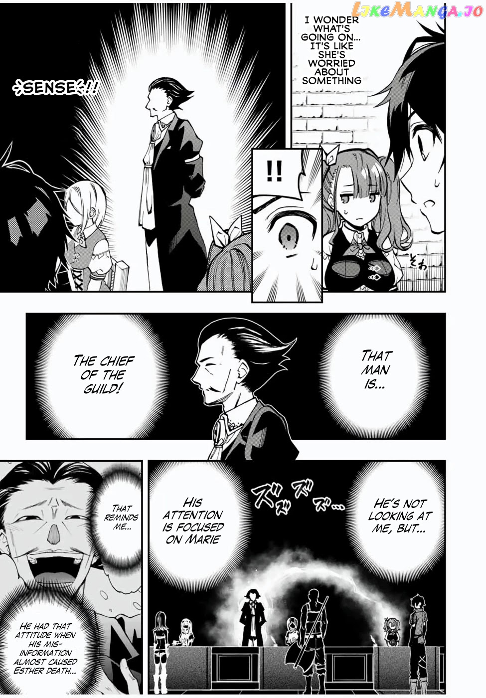 The Reincarnated Inferior Magic Swordsman chapter 25 - page 5