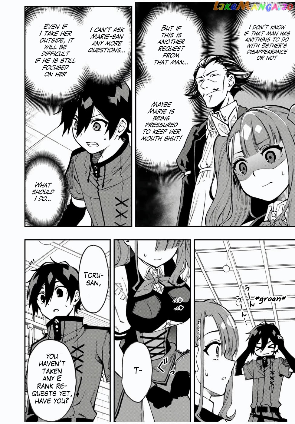 The Reincarnated Inferior Magic Swordsman chapter 25 - page 6