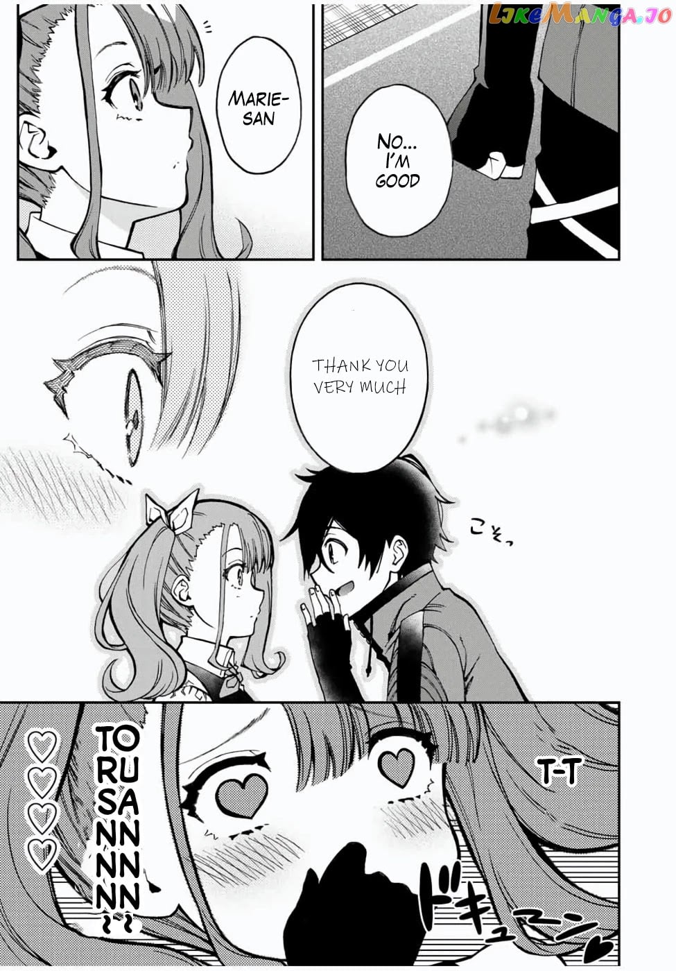 The Reincarnated Inferior Magic Swordsman chapter 25 - page 9