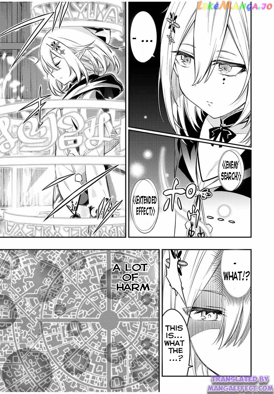 The Reincarnated Inferior Magic Swordsman chapter 66 - page 5
