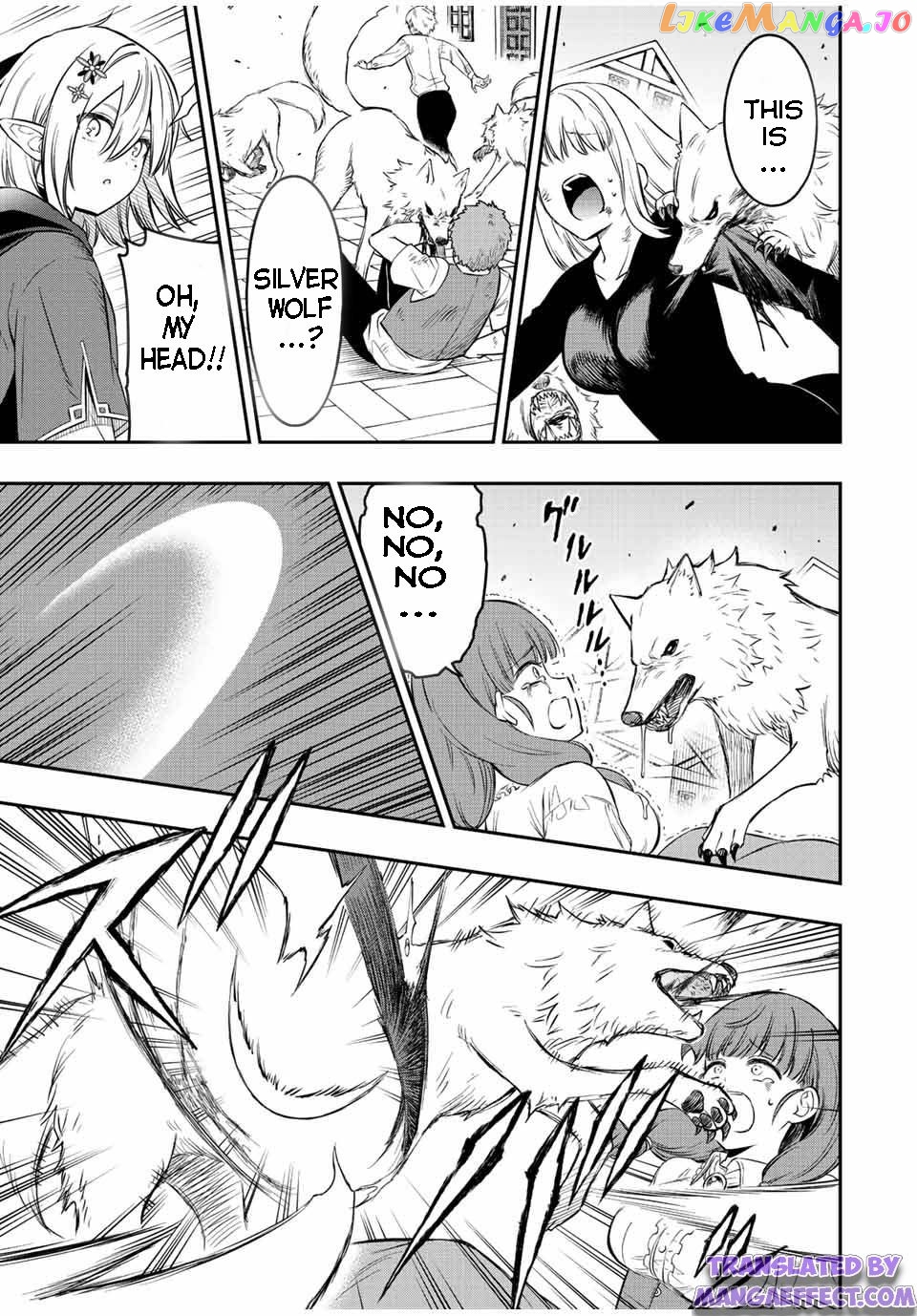 The Reincarnated Inferior Magic Swordsman chapter 66 - page 7