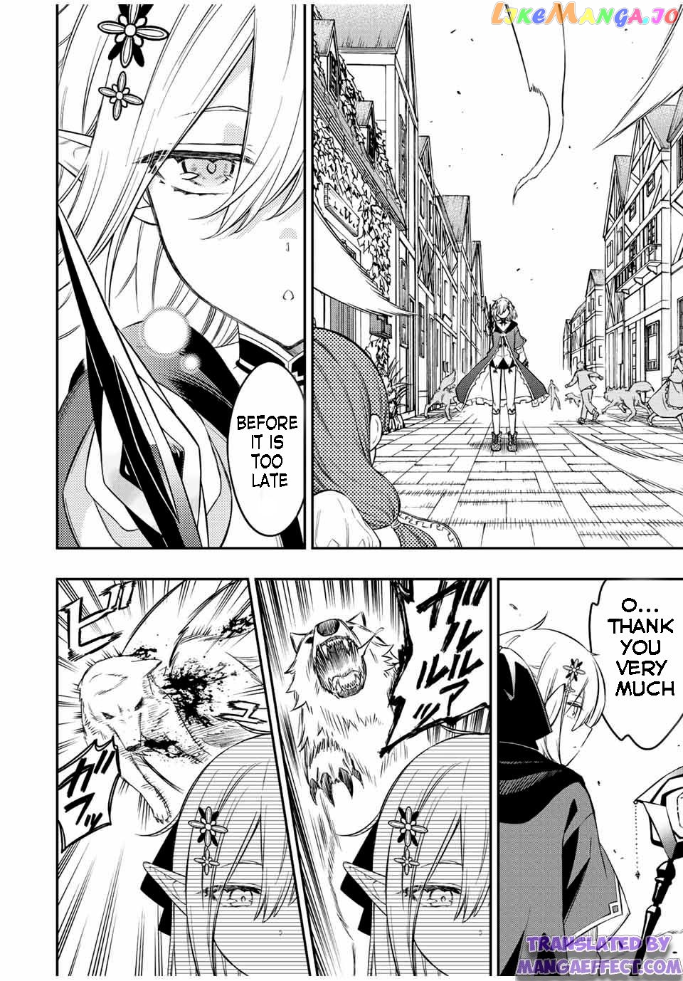 The Reincarnated Inferior Magic Swordsman chapter 66 - page 8