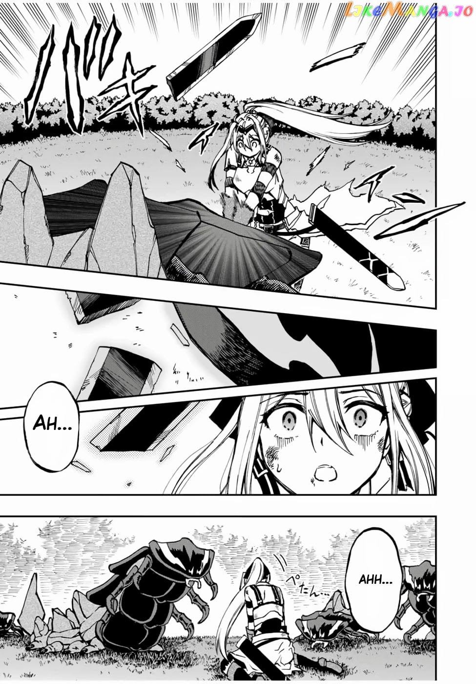 The Reincarnated Inferior Magic Swordsman chapter 26 - page 10