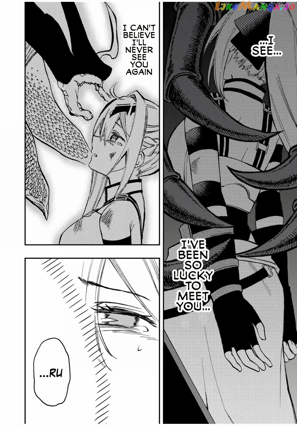 The Reincarnated Inferior Magic Swordsman chapter 26 - page 13