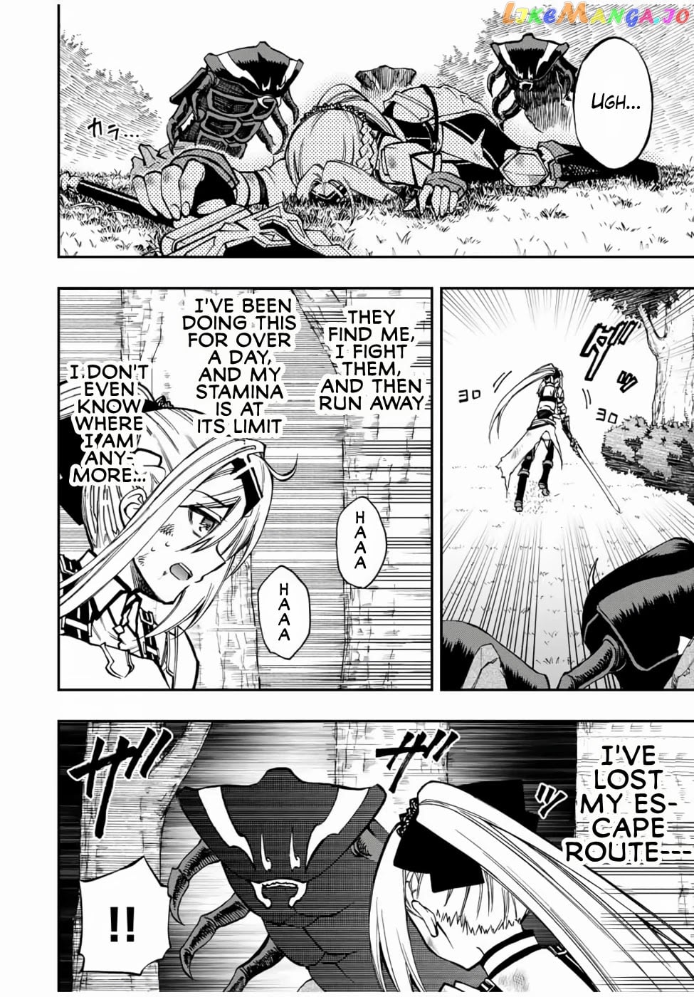 The Reincarnated Inferior Magic Swordsman chapter 26 - page 7