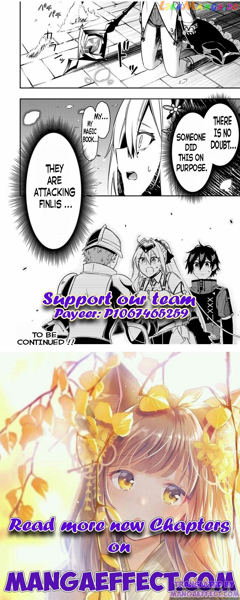 The Reincarnated Inferior Magic Swordsman chapter 67 - page 10