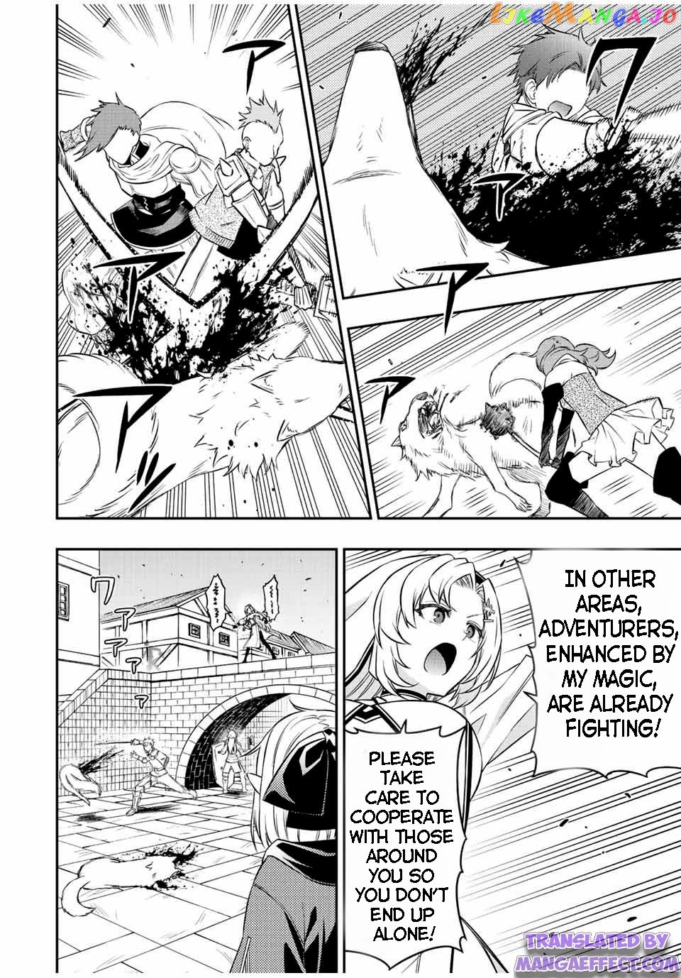 The Reincarnated Inferior Magic Swordsman chapter 67 - page 4