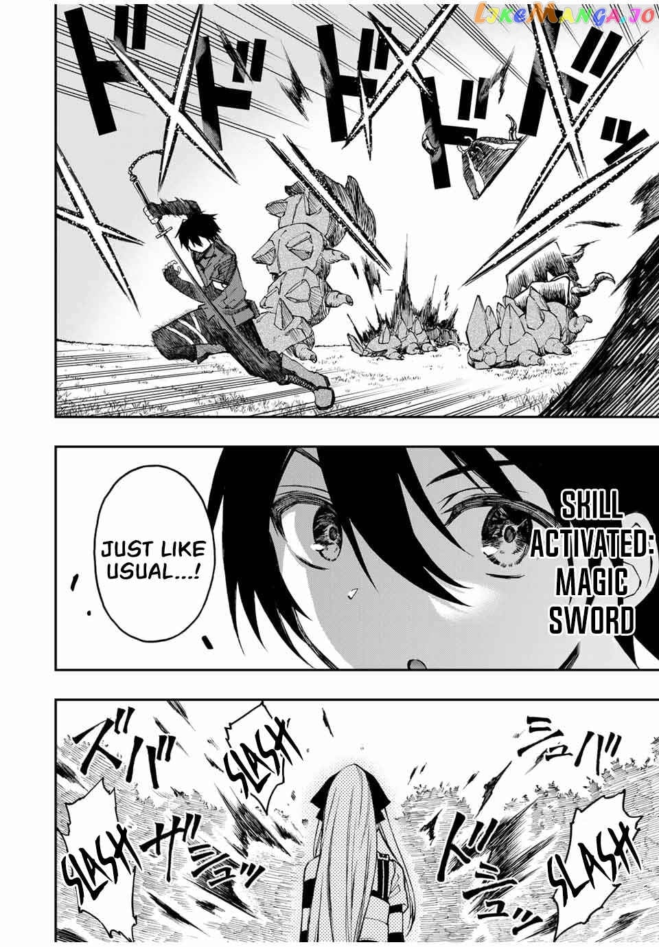 The Reincarnated Inferior Magic Swordsman Chapter 27 - page 5