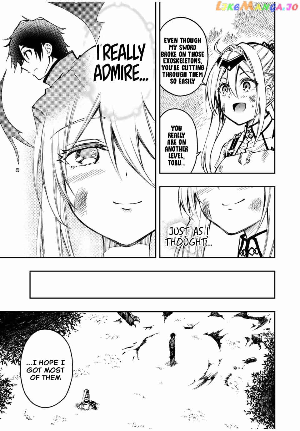 The Reincarnated Inferior Magic Swordsman Chapter 27 - page 6