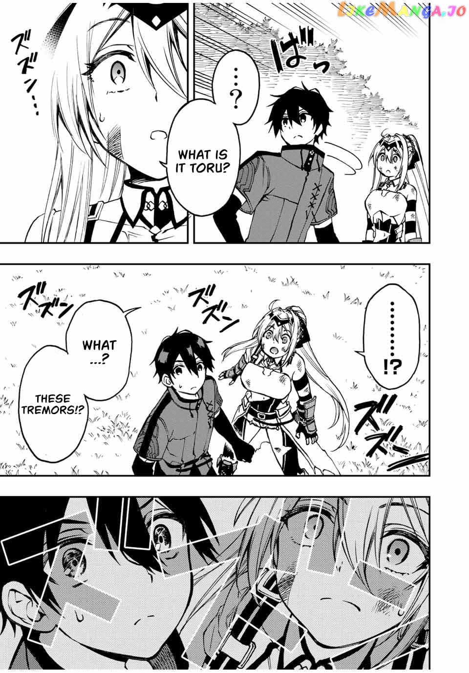 The Reincarnated Inferior Magic Swordsman Chapter 27 - page 10