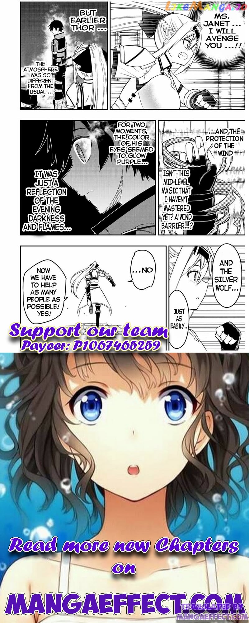The Reincarnated Inferior Magic Swordsman chapter 68 - page 12