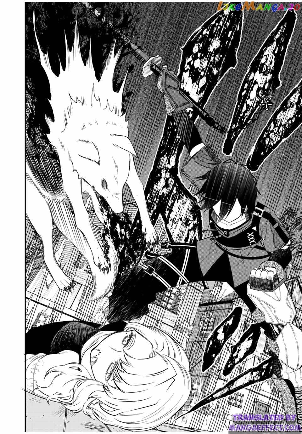 The Reincarnated Inferior Magic Swordsman chapter 68 - page 6