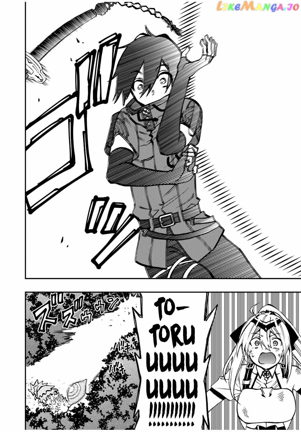 The Reincarnated Inferior Magic Swordsman chapter 28 - page 5