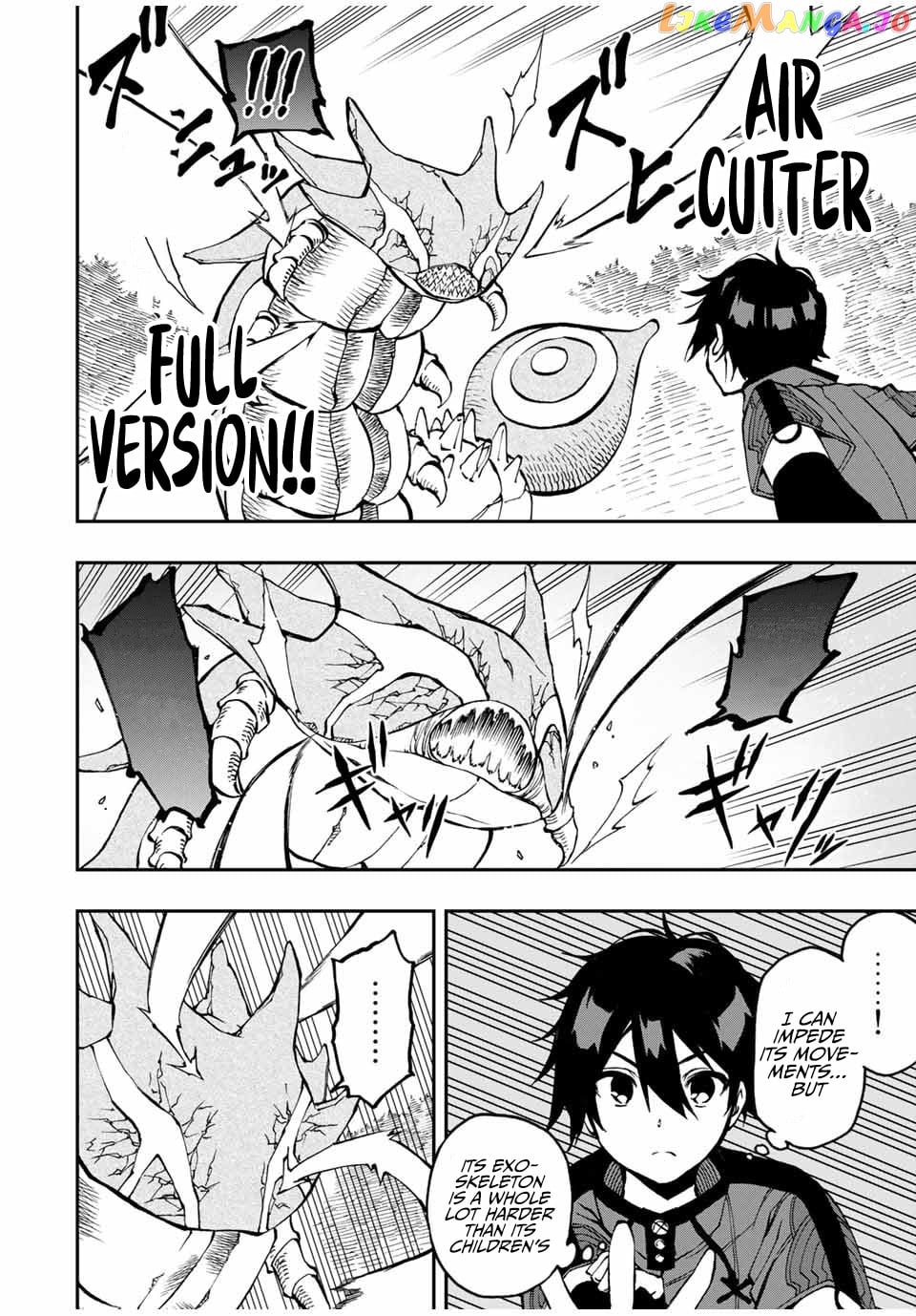 The Reincarnated Inferior Magic Swordsman chapter 28 - page 7
