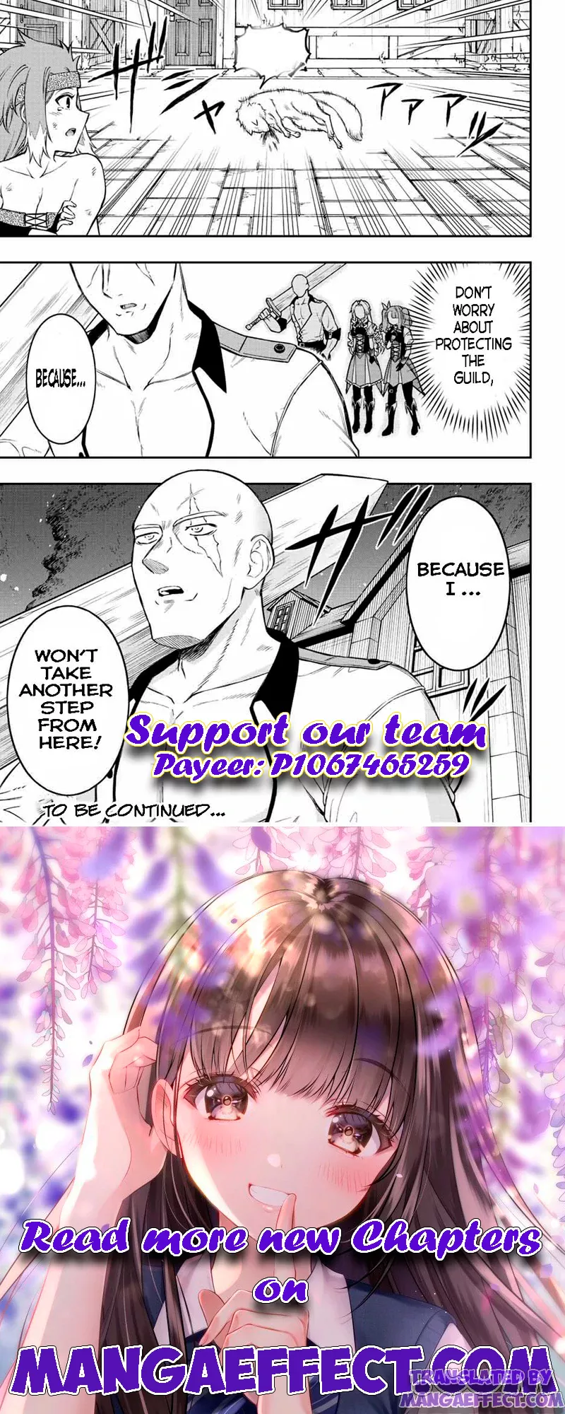 The Reincarnated Inferior Magic Swordsman chapter 69 - page 11