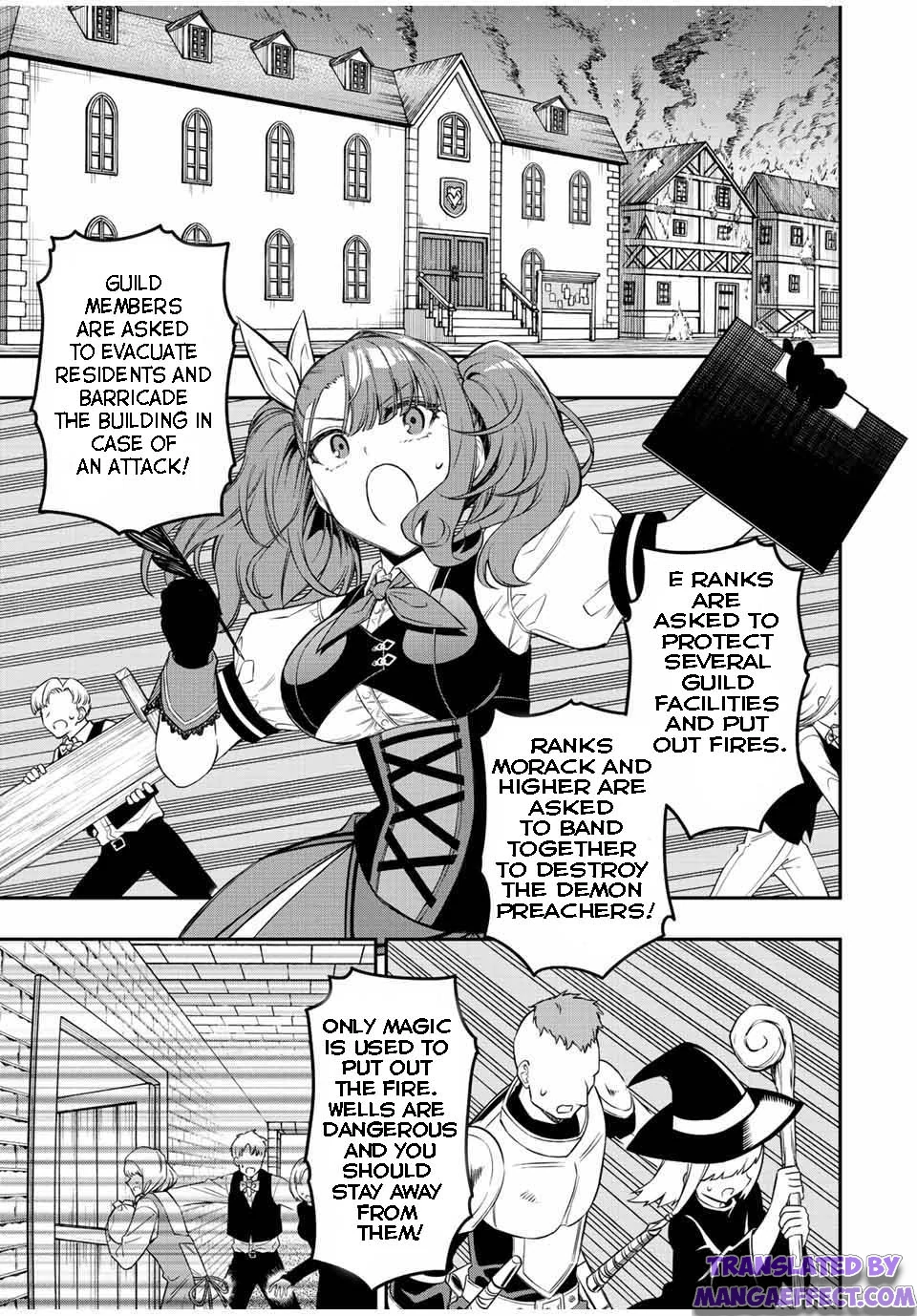 The Reincarnated Inferior Magic Swordsman chapter 69 - page 3