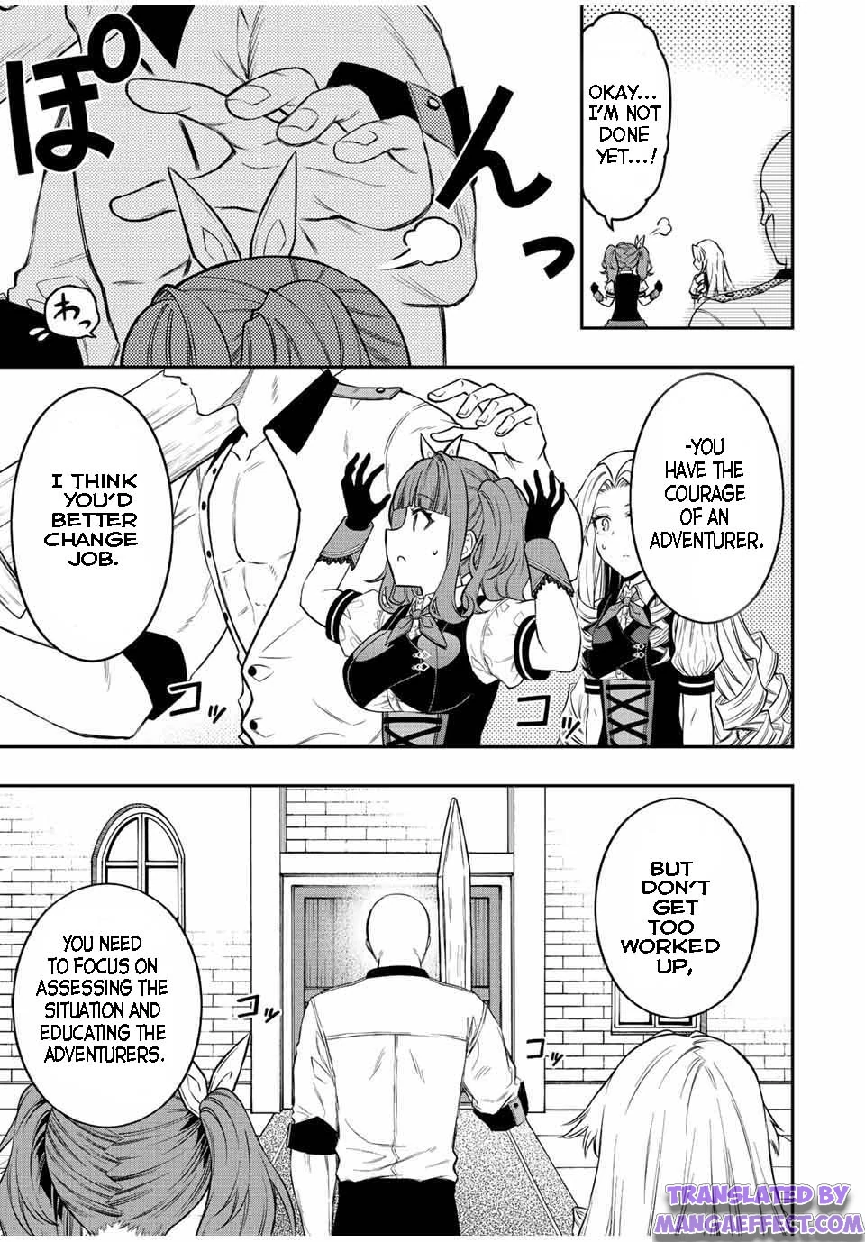 The Reincarnated Inferior Magic Swordsman chapter 69 - page 7