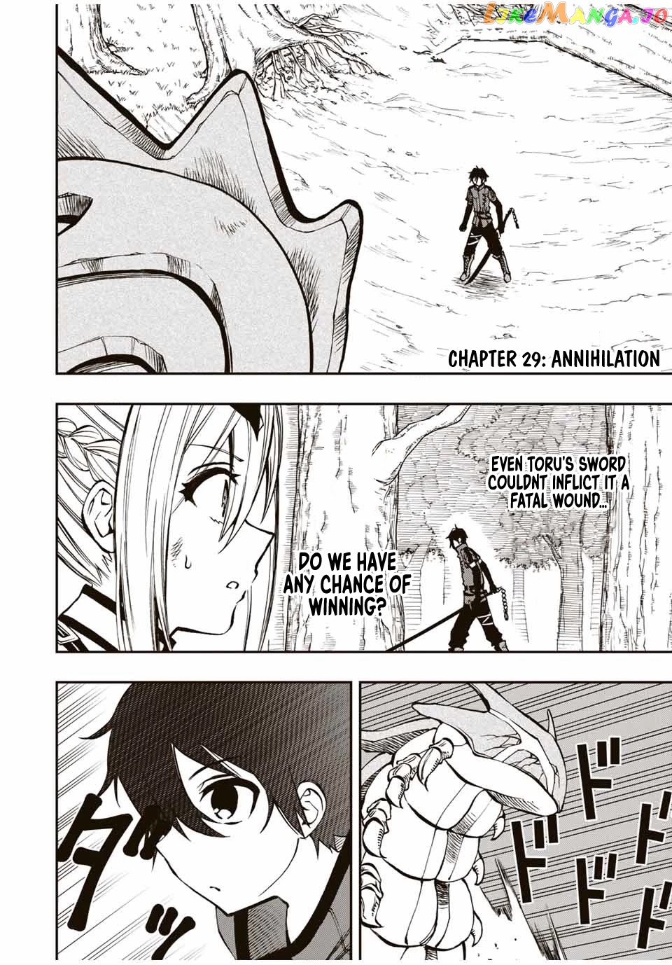The Reincarnated Inferior Magic Swordsman chapter 29 - page 1
