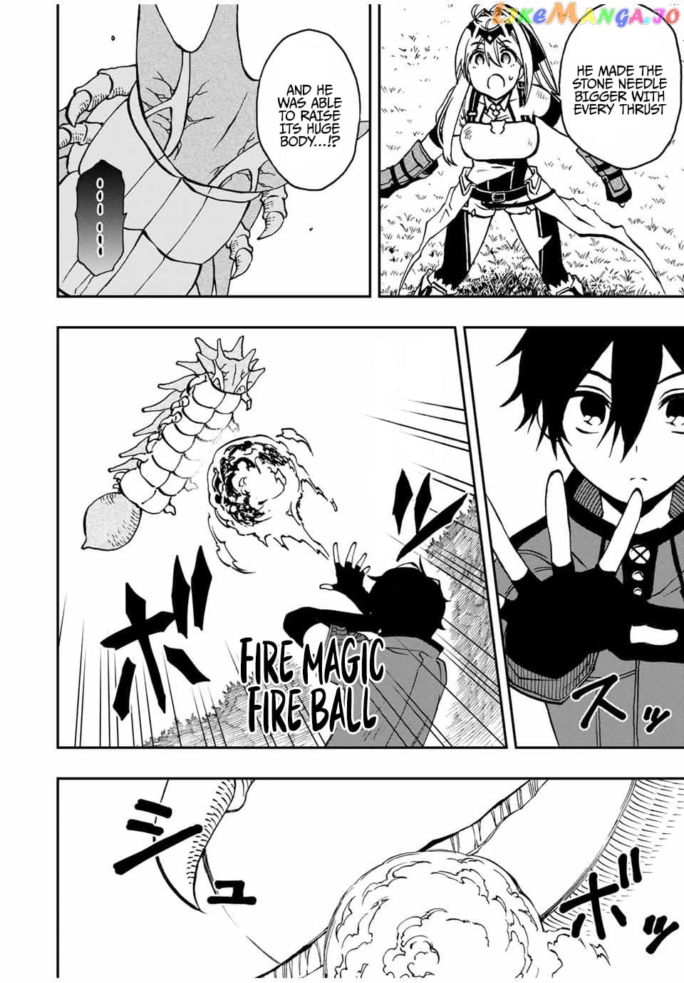 The Reincarnated Inferior Magic Swordsman chapter 29 - page 6