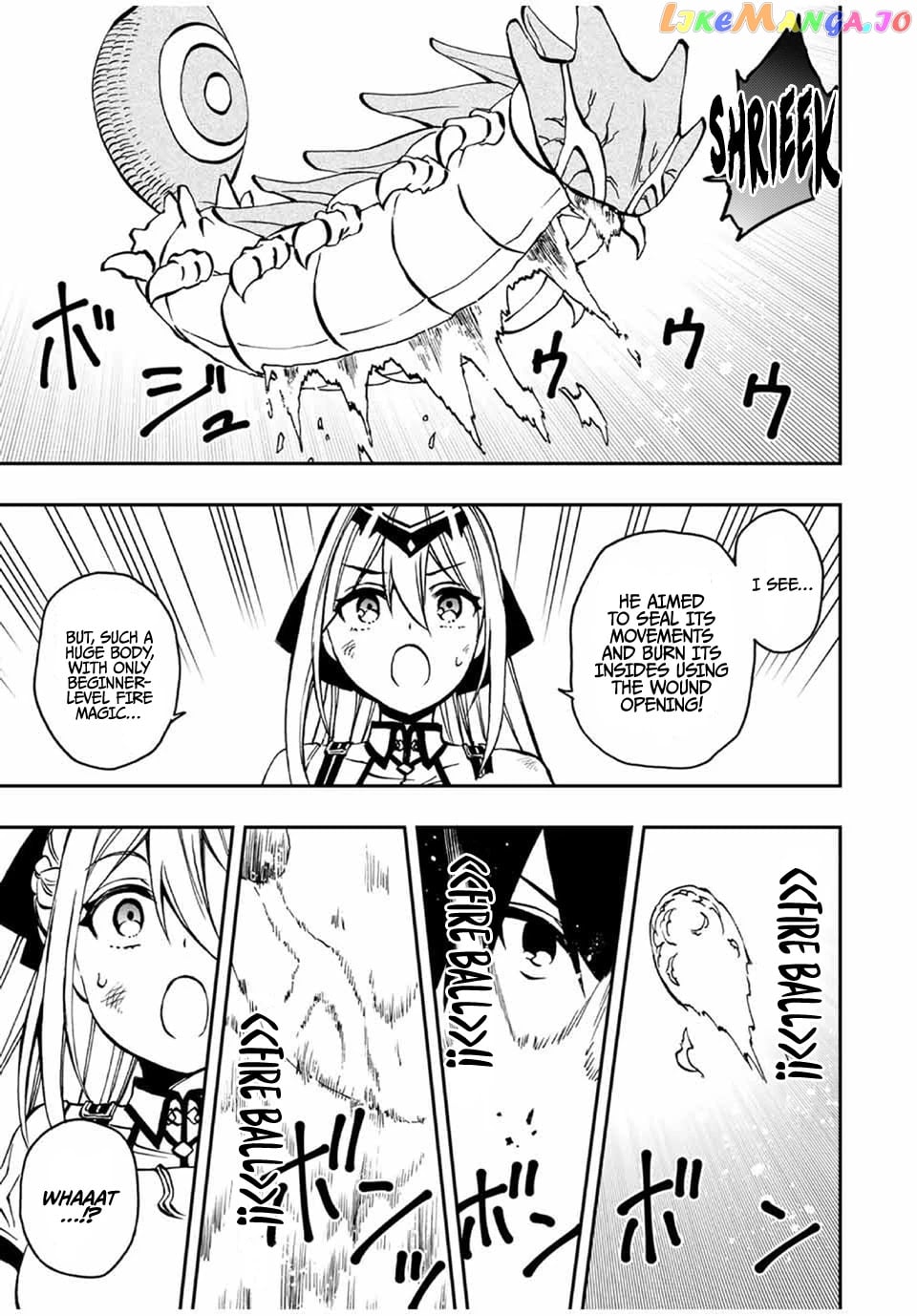 The Reincarnated Inferior Magic Swordsman chapter 29 - page 7