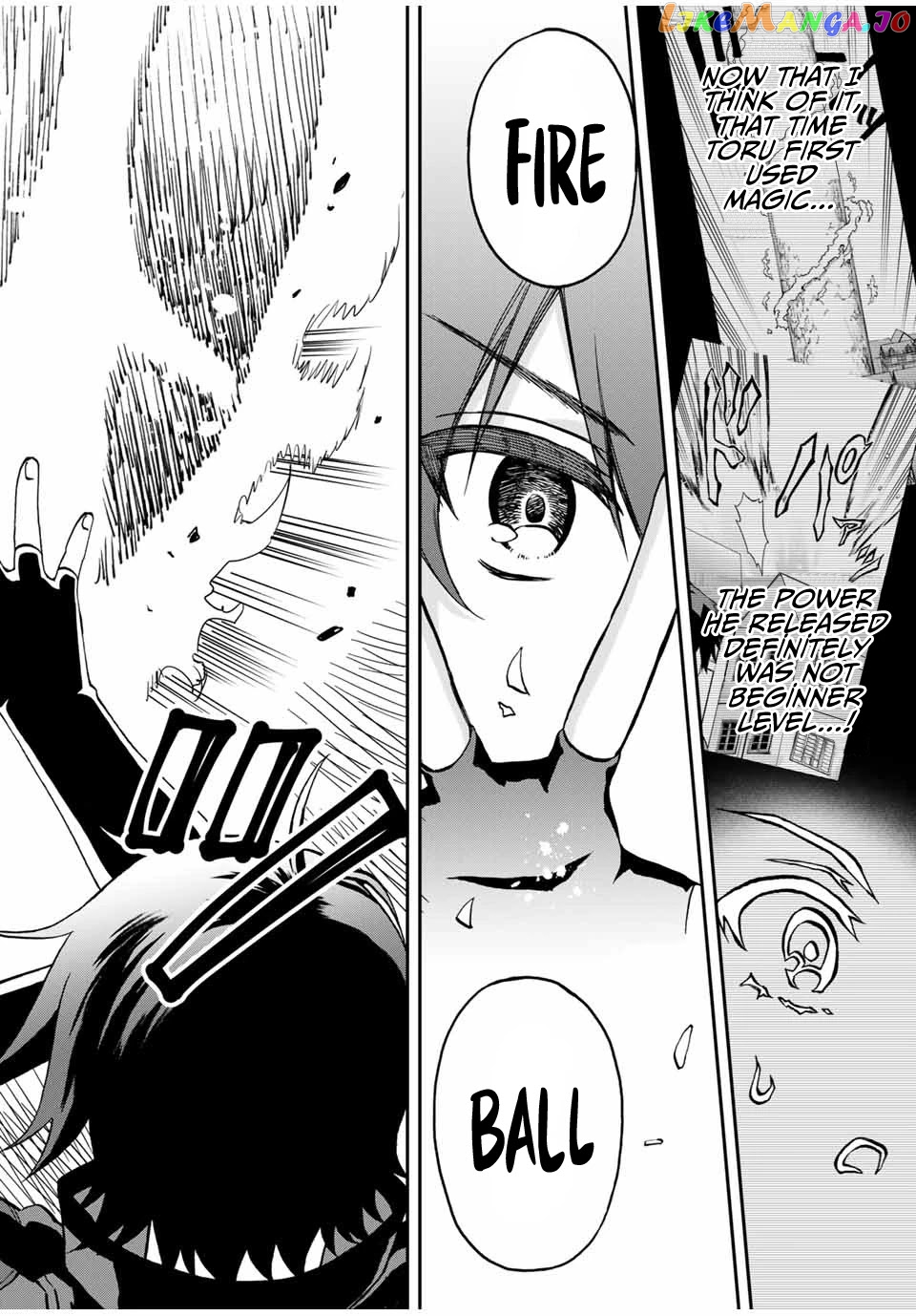 The Reincarnated Inferior Magic Swordsman chapter 29 - page 8