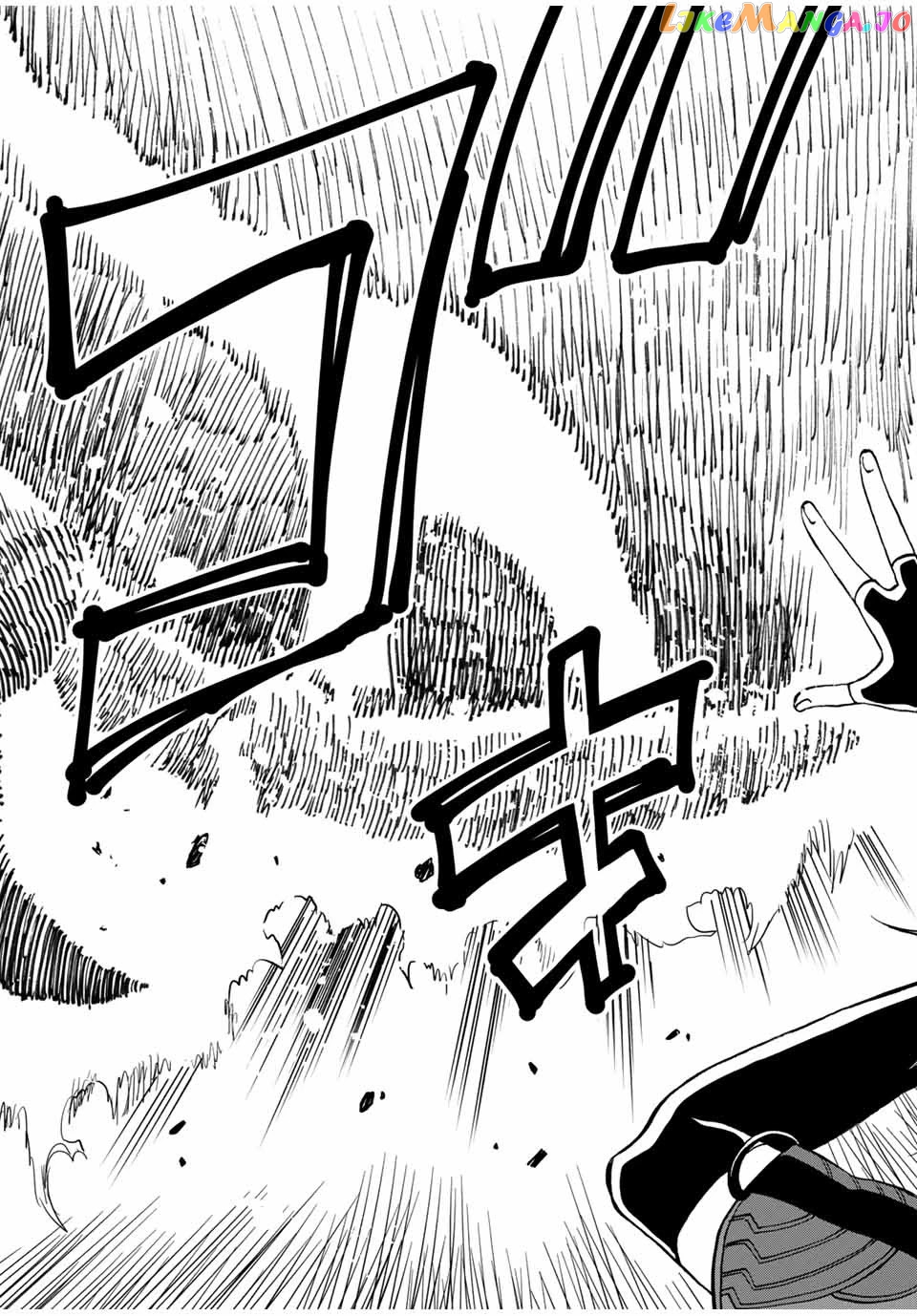 The Reincarnated Inferior Magic Swordsman chapter 29 - page 9