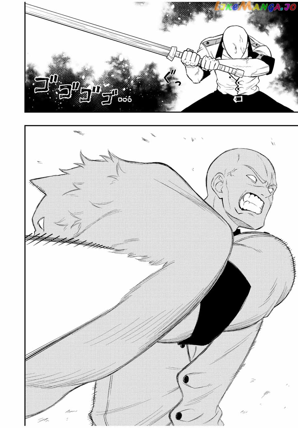 The Reincarnated Inferior Magic Swordsman chapter 70 - page 4