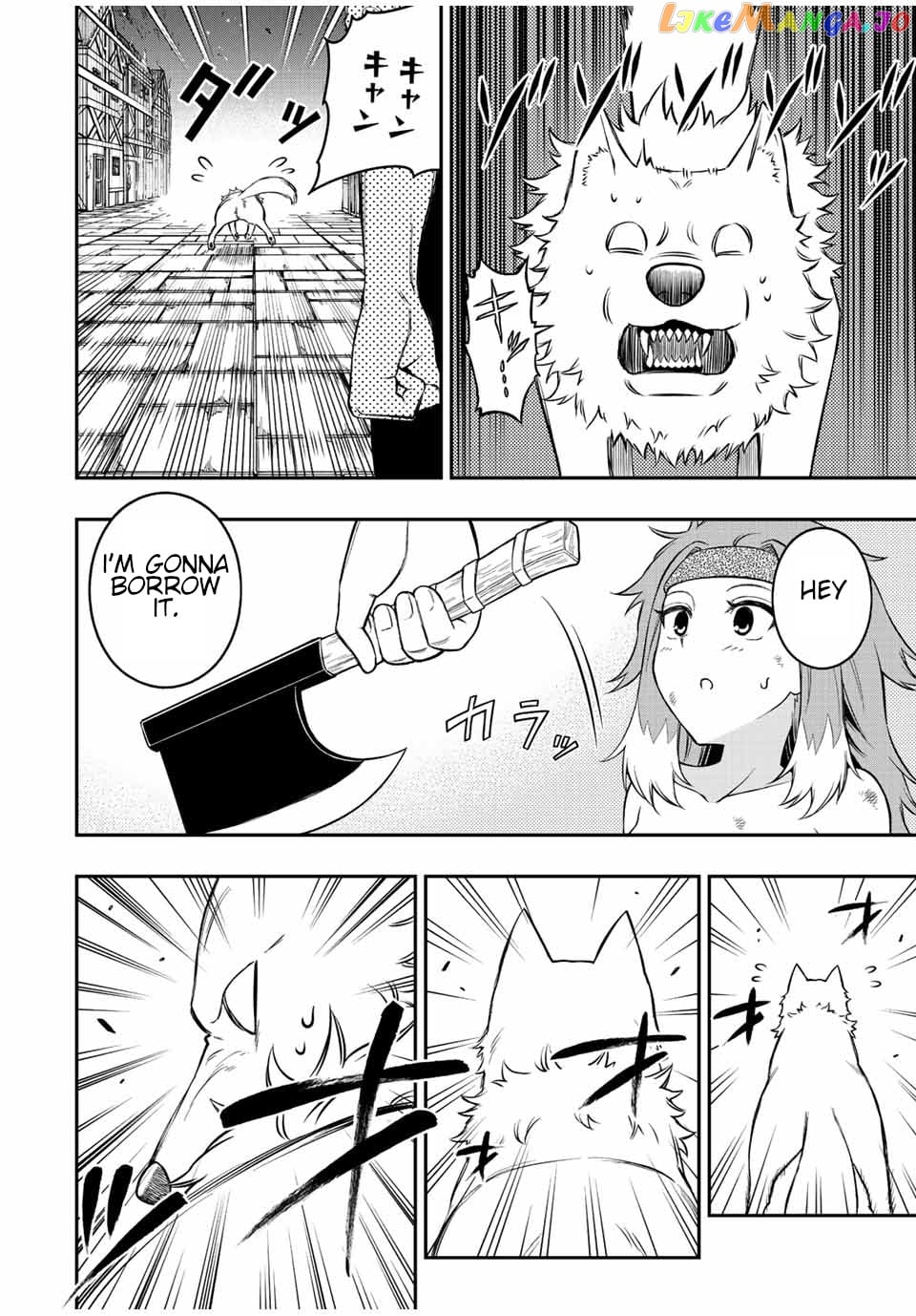 The Reincarnated Inferior Magic Swordsman chapter 70 - page 8