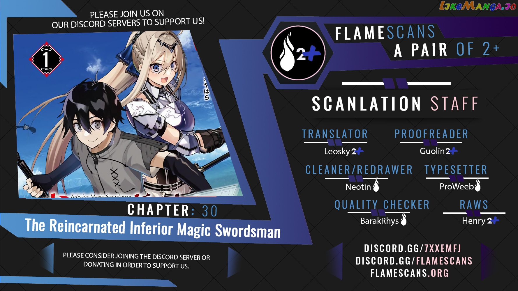 The Reincarnated Inferior Magic Swordsman chapter 30 - page 1