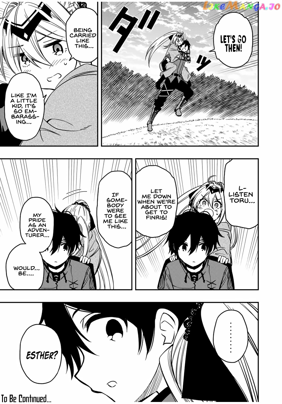 The Reincarnated Inferior Magic Swordsman chapter 30 - page 12