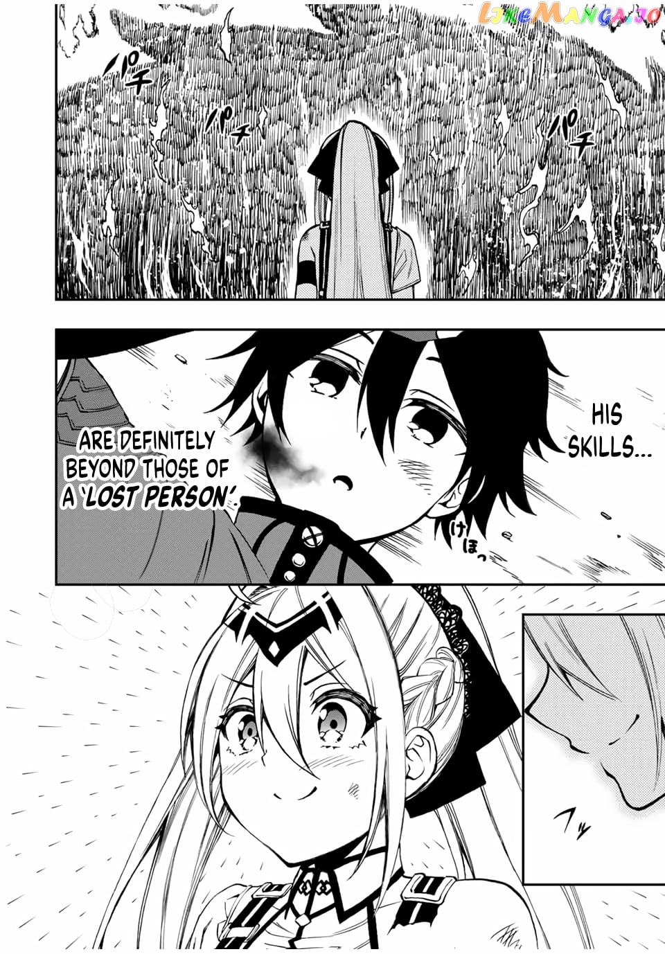 The Reincarnated Inferior Magic Swordsman chapter 30 - page 3