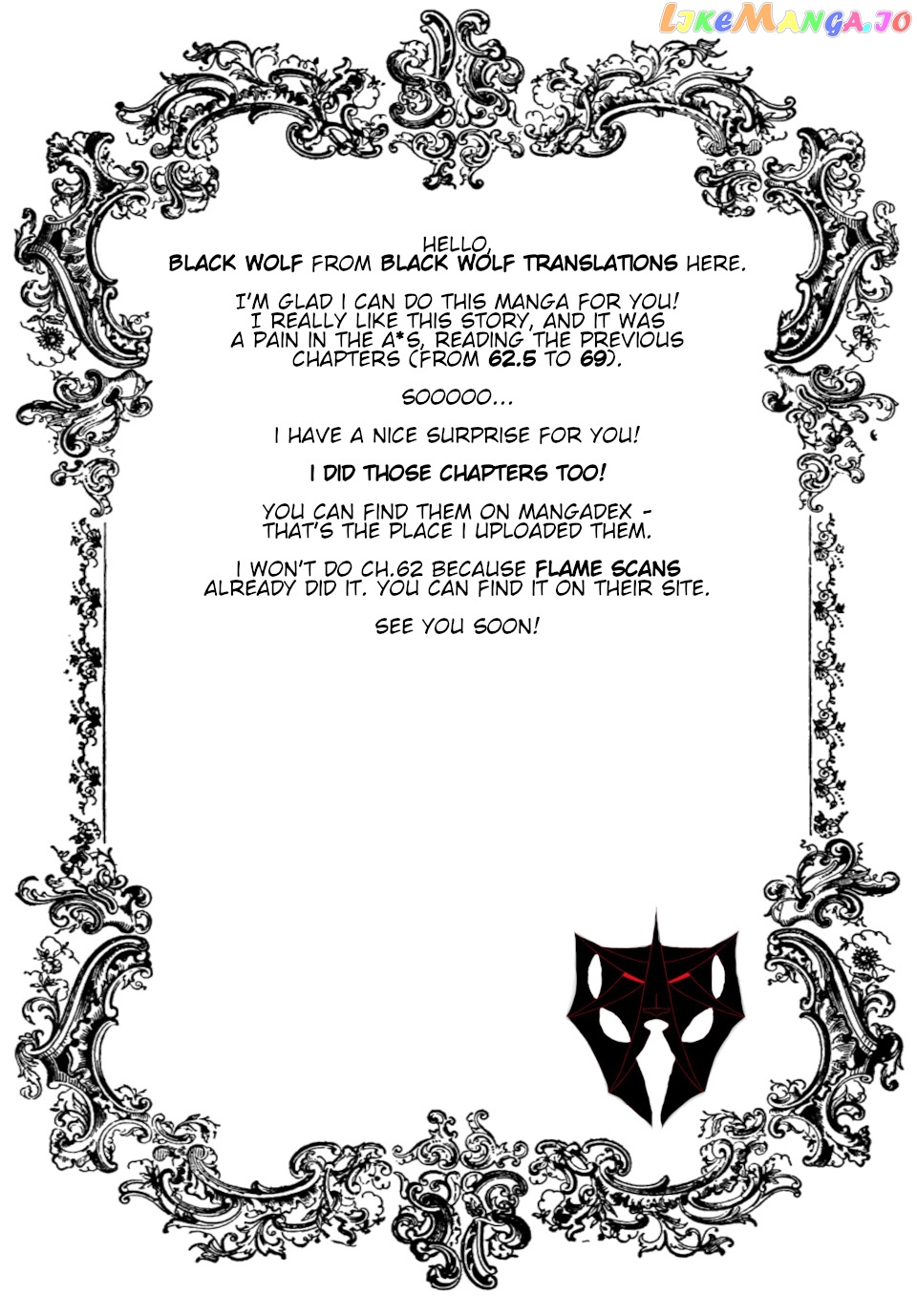 The Reincarnated Inferior Magic Swordsman chapter 71 - page 12