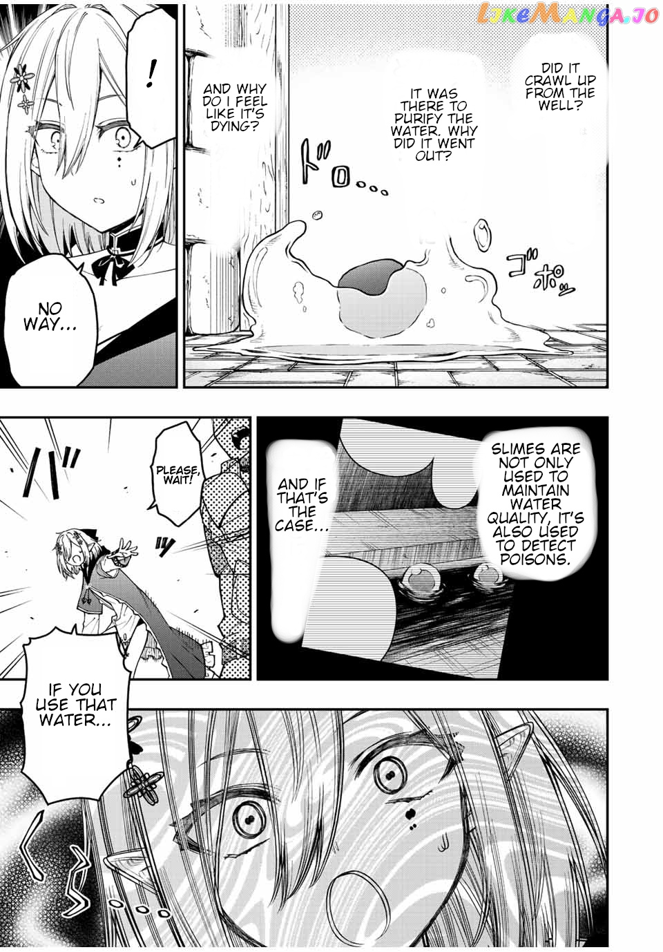 The Reincarnated Inferior Magic Swordsman chapter 71 - page 4