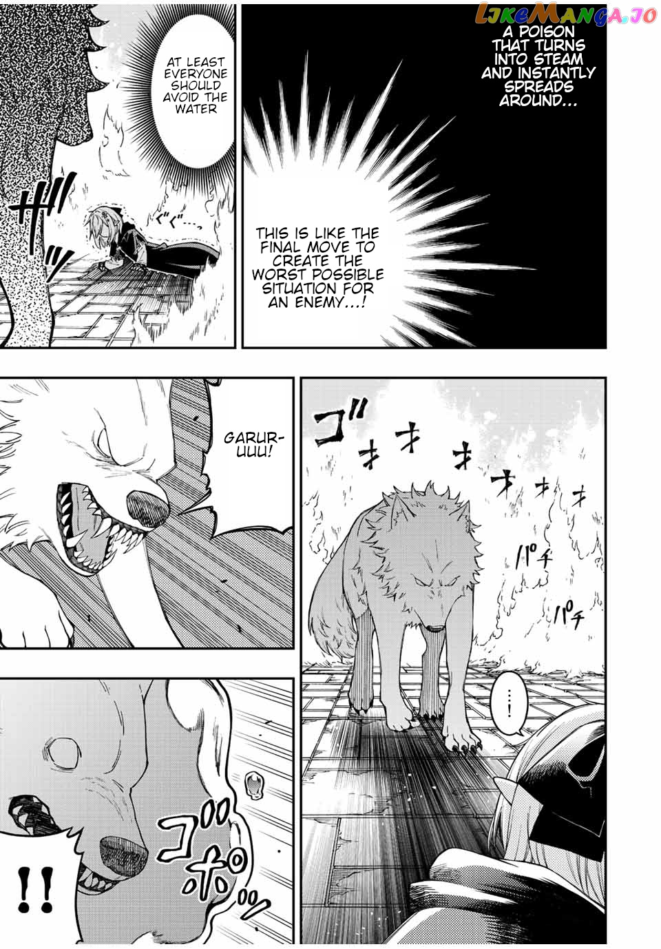 The Reincarnated Inferior Magic Swordsman chapter 71 - page 6