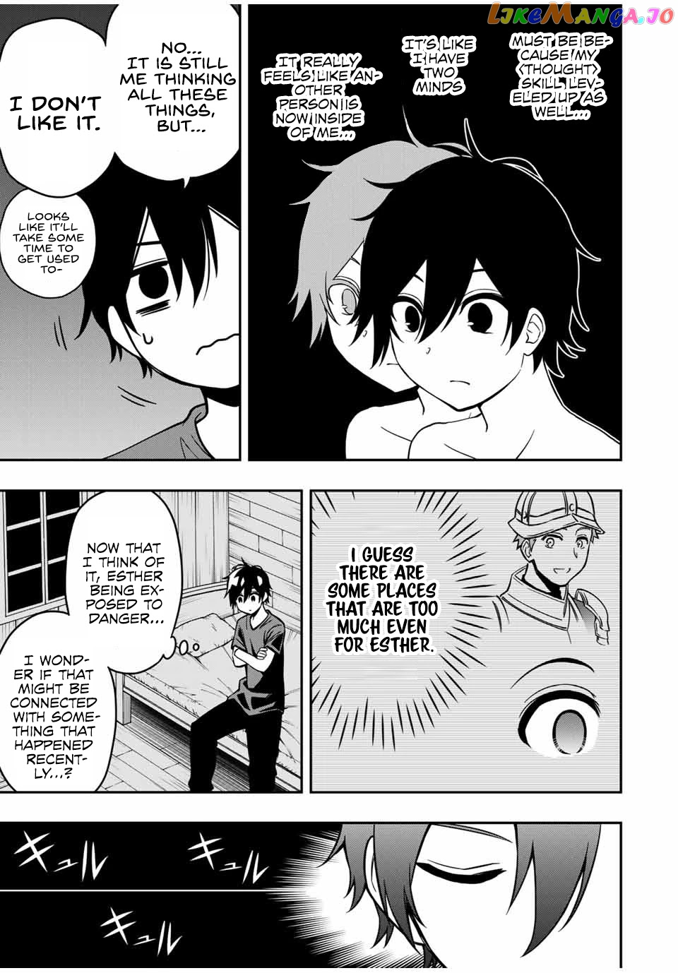 The Reincarnated Inferior Magic Swordsman chapter 31 - page 11