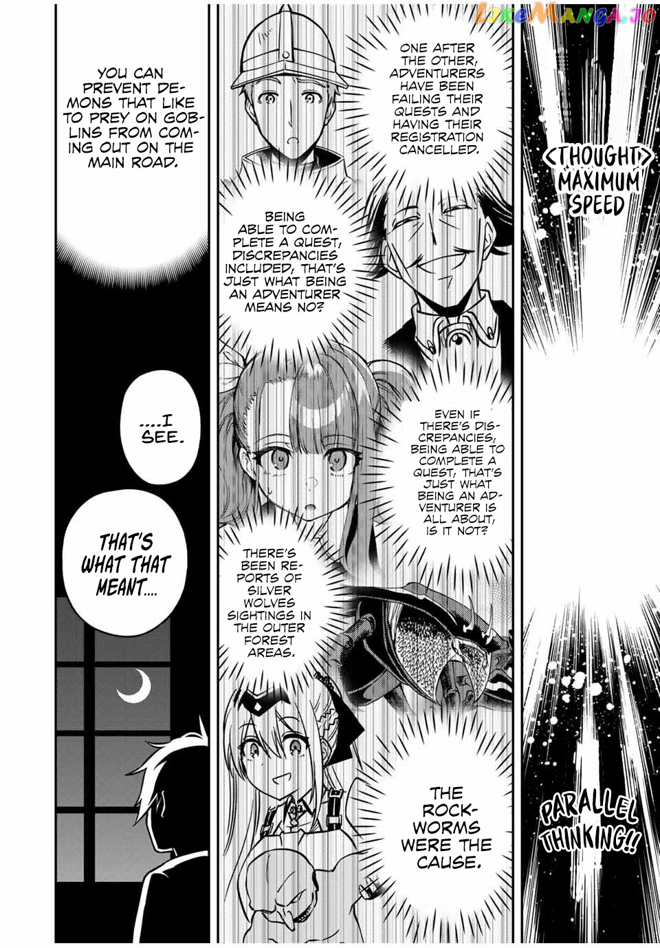 The Reincarnated Inferior Magic Swordsman chapter 31 - page 12