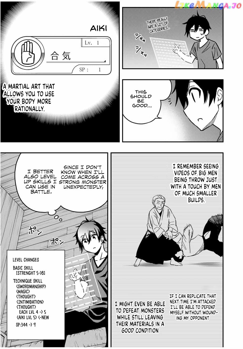 The Reincarnated Inferior Magic Swordsman chapter 31 - page 7
