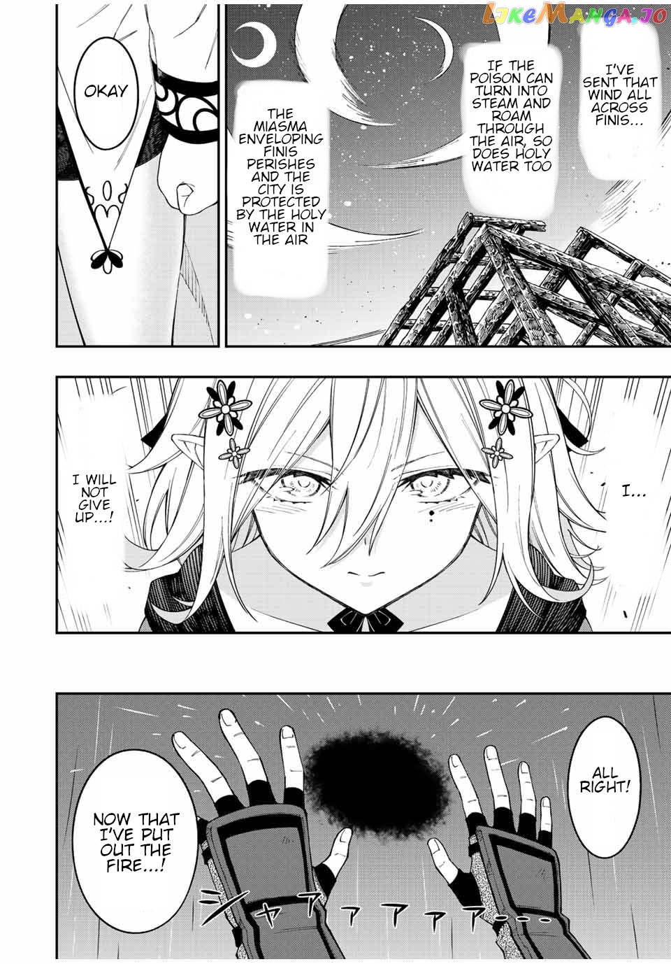 The Reincarnated Inferior Magic Swordsman chapter 72 - page 5