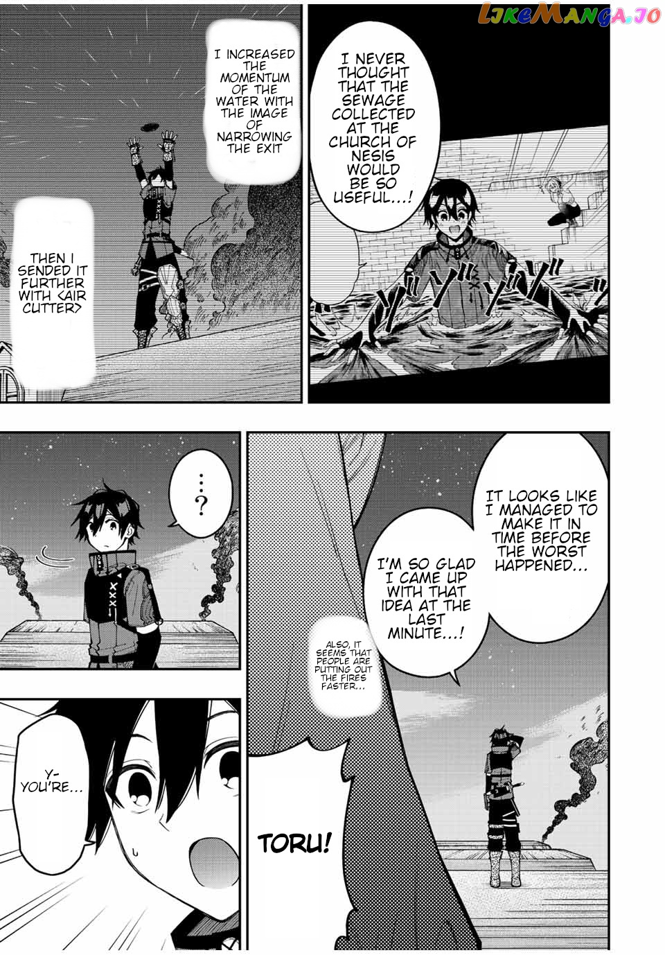 The Reincarnated Inferior Magic Swordsman chapter 72 - page 6