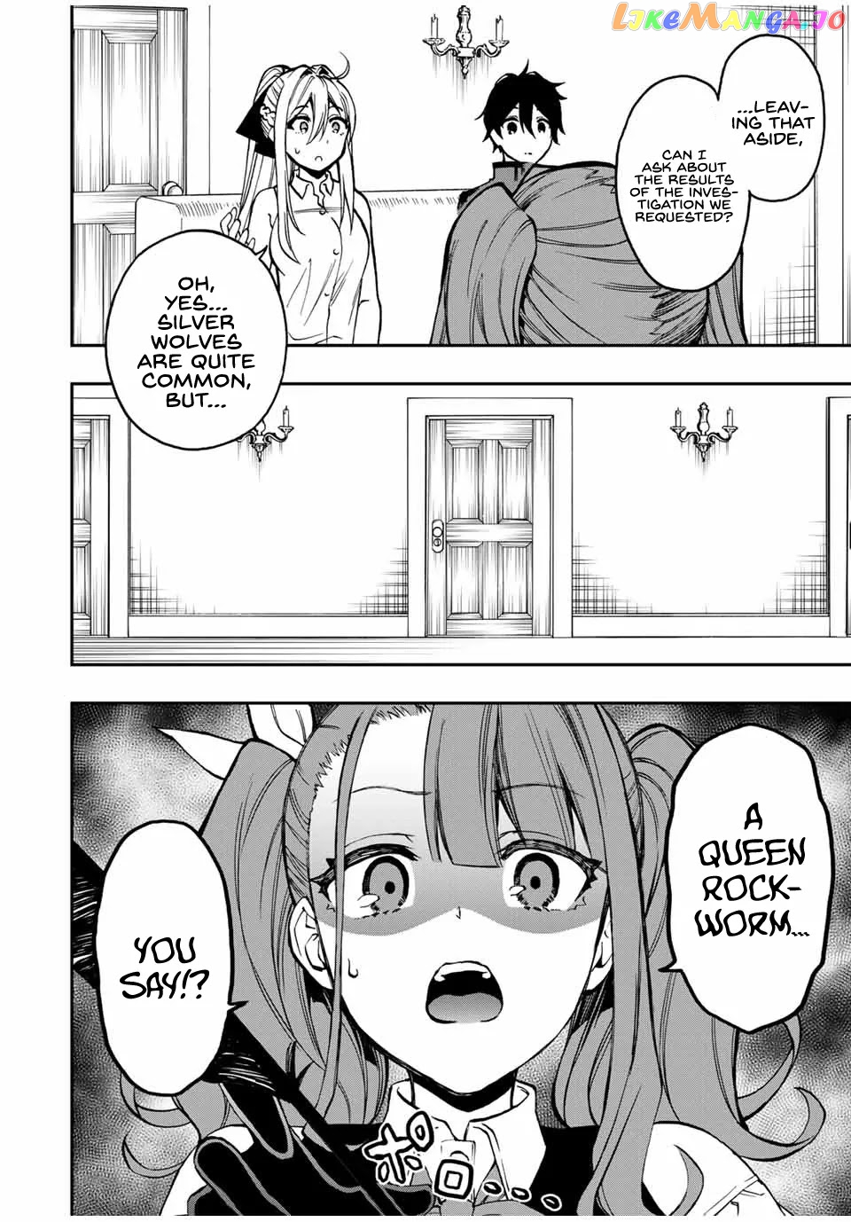 The Reincarnated Inferior Magic Swordsman chapter 32 - page 4