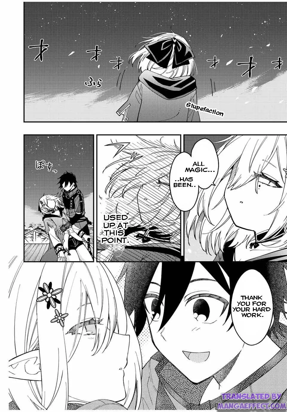 The Reincarnated Inferior Magic Swordsman chapter 73 - page 8