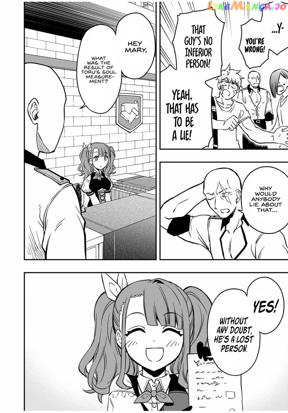 The Reincarnated Inferior Magic Swordsman chapter 32.5 - page 10