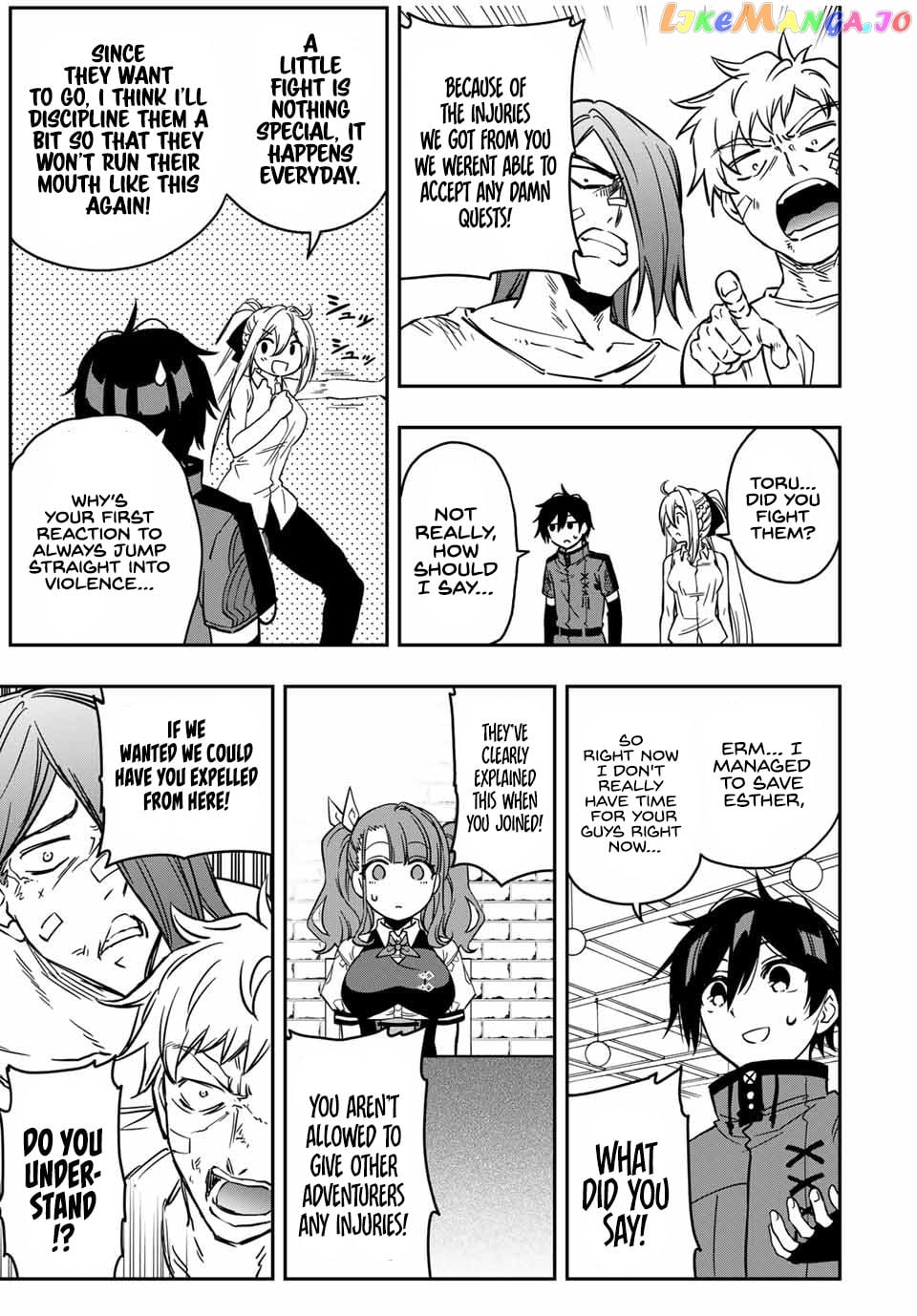 The Reincarnated Inferior Magic Swordsman chapter 32.5 - page 5