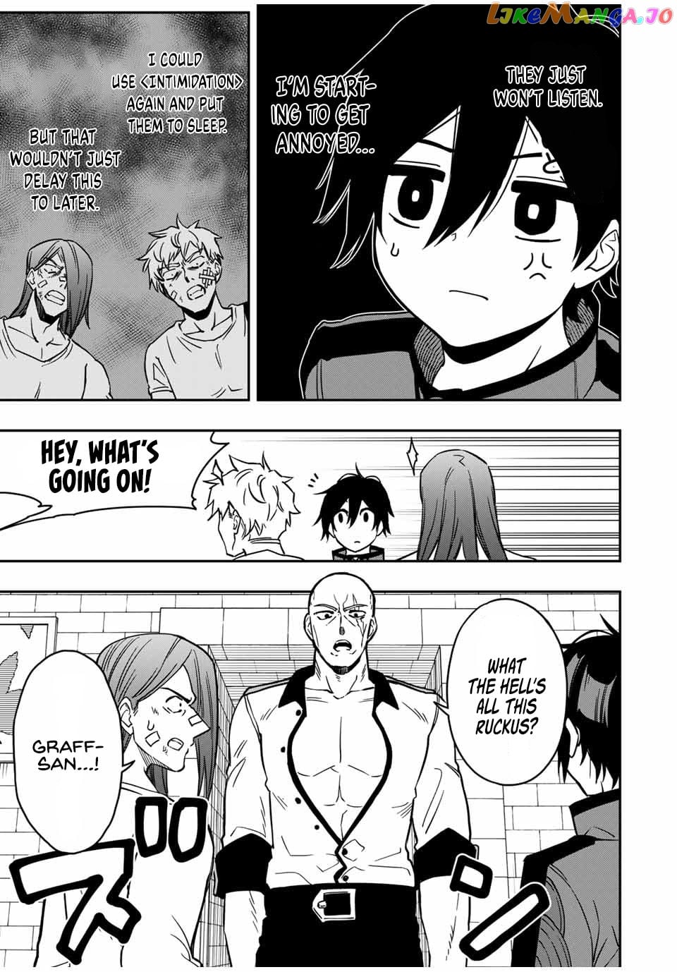 The Reincarnated Inferior Magic Swordsman chapter 32.5 - page 7