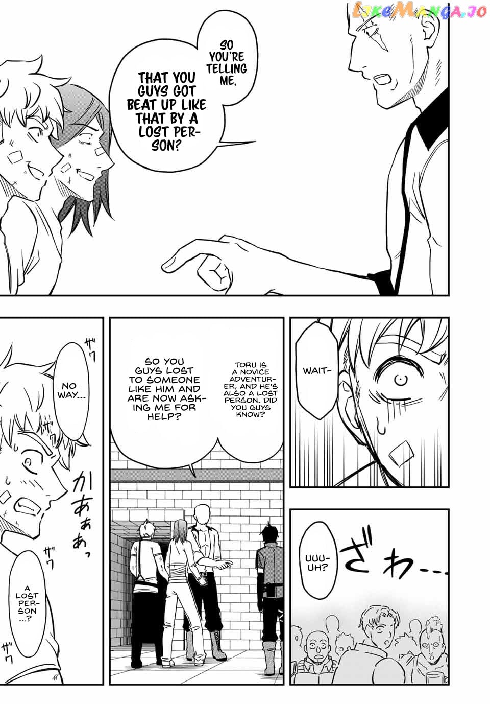 The Reincarnated Inferior Magic Swordsman chapter 32.5 - page 9