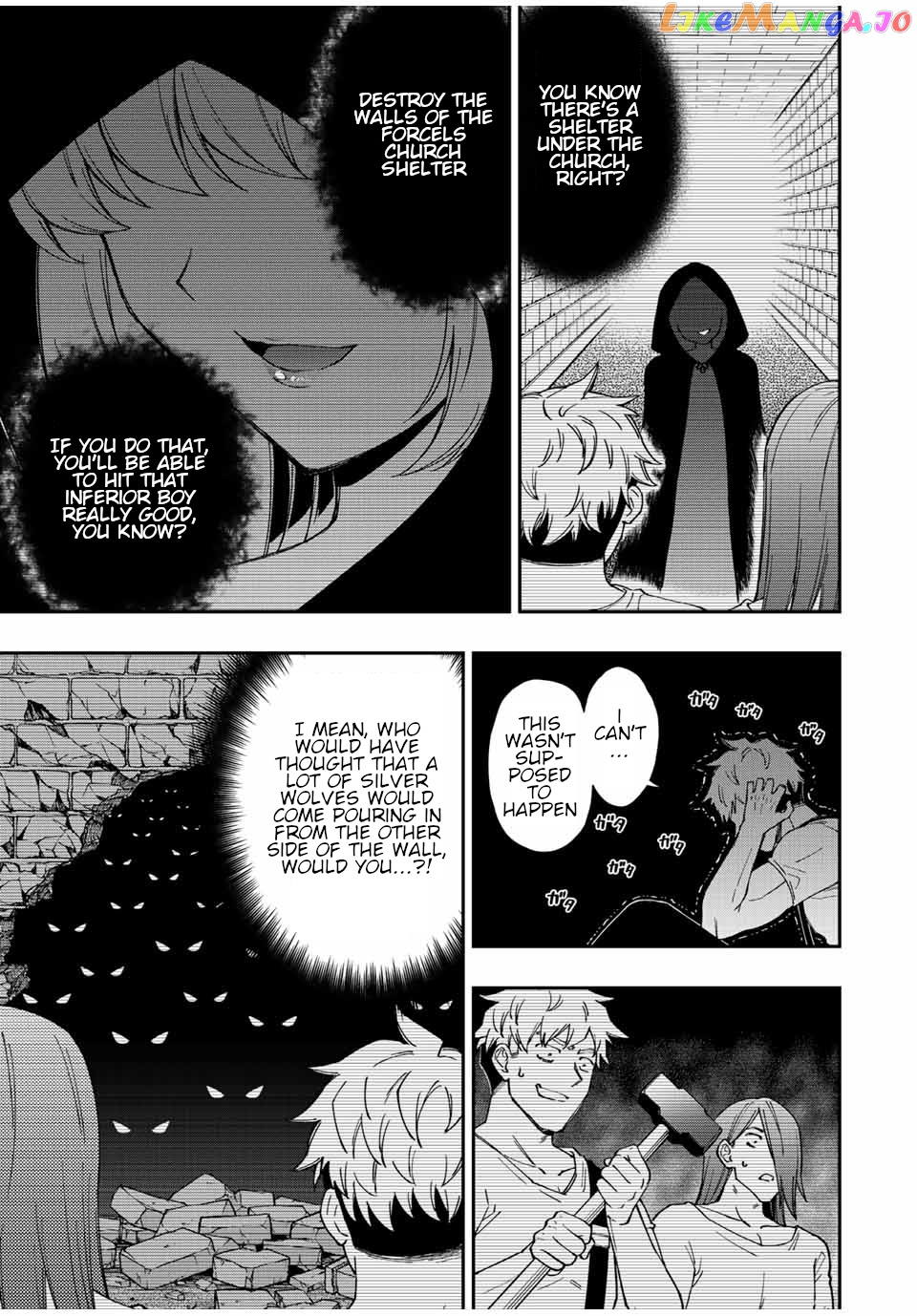 The Reincarnated Inferior Magic Swordsman chapter 74 - page 10